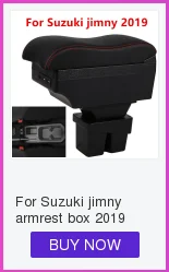 Двухслойный подлокотник для MINI cooper F56 F55 с интерфейсом usb