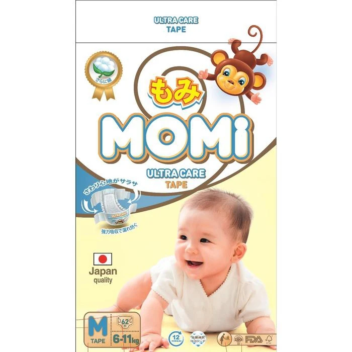 Подгузники 6 11 Кг Купить