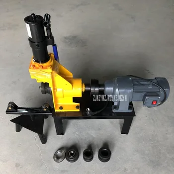 

Electric Pipe Grooving Machine 65-200mm Pipe Cutter Punching Machine Galvanized Pipe, Iron Pipe Slotting Machine 220V/380V 1100W