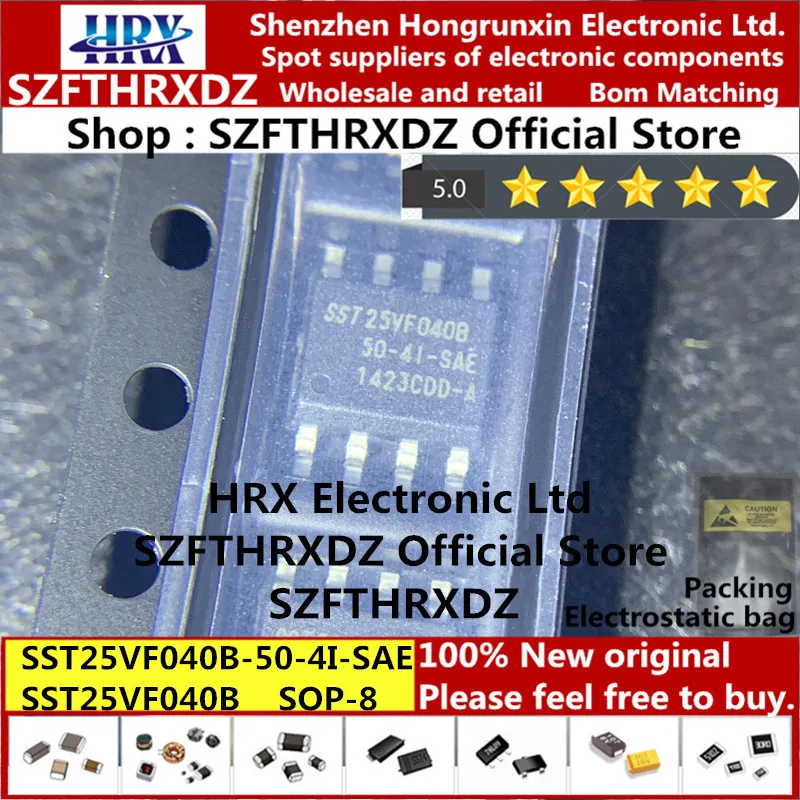 100% Новый оригинальный SST25VF040B 50 4I SAE SOP8 SOP 8 T 4 Мбит Flash (10pcs 20pcs 50шт)|Индукторы| |