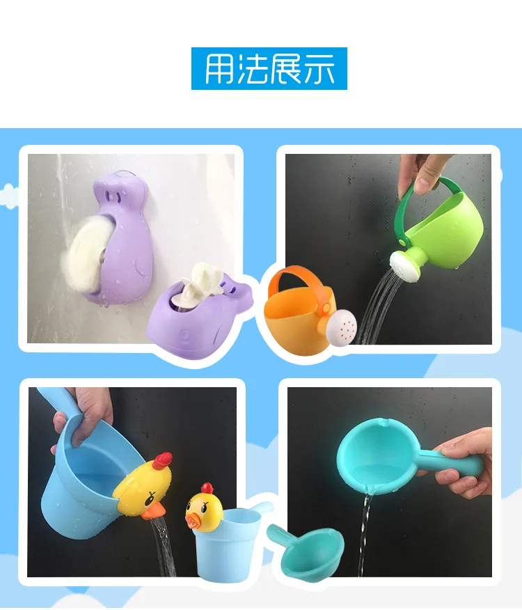 Bathroom Bath Children Infant Baby Water Toys Meng Chickens xi tou bei Bailer Toy Four-piece Set