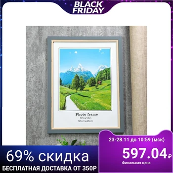 

Photo frame plastic 30x40 cm "Gray with wood frame" 44x34x1 cm 4780947