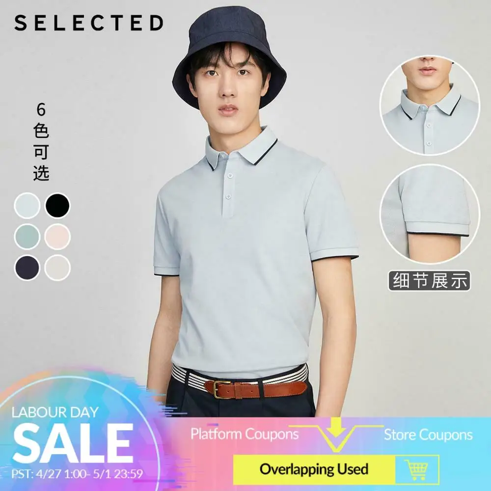 

SELECTED Men's Summer Turn-down Collar Short-sleeved Polo S|419206503