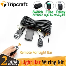 Tripcraft 12V 40A светодиодный рабочий светильник с линейками с пультом дистанционного управления жгут реле противотуманных фар комплект для авто внедорожника 4x4 вождения светильник провода выключатель с плавким предохранителем Tripcraft 12V 40A светодиодный рабочий светильник с линейками с пультом дистанционного управления жгут реле противотуманных фар комплект для авто внедорожника 4x4 вождения светильник провода выключатель с плавким предохранителем