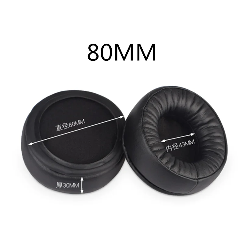 80MM Сменные подушечки для наушников 70 мм 75 мм 80 мм 85 мм 90 мм 95 мм 100 мм 105 мм 110 мм - Цвет: 80MM