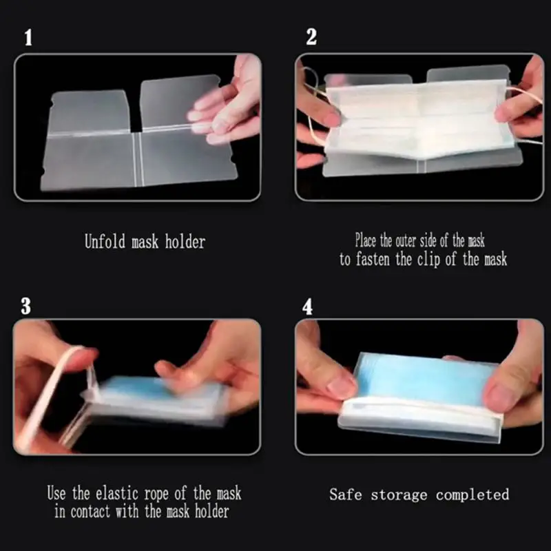 1 шт. Портативный рециркуляции маска коробка для хранения одноразовая лица
