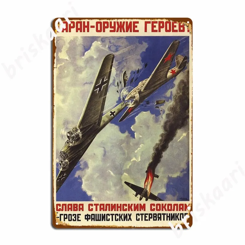 Propaganda Sovietica Airforce Targhe In Metallo Wall Pub Club Bar Targhe Decorative Targhe In Metallo Poster