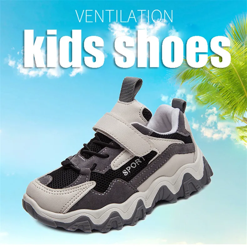 2020 spring Kids sneakers Girls shoes Boys Fashion Children Shoes for Girl Sport Running Casual Child Shoes Chaussure Enfant (1)