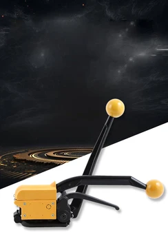 

A333 steel strapping machine packaging tool Lifting metal strapping machine Free button steel strip metal strip packing machine