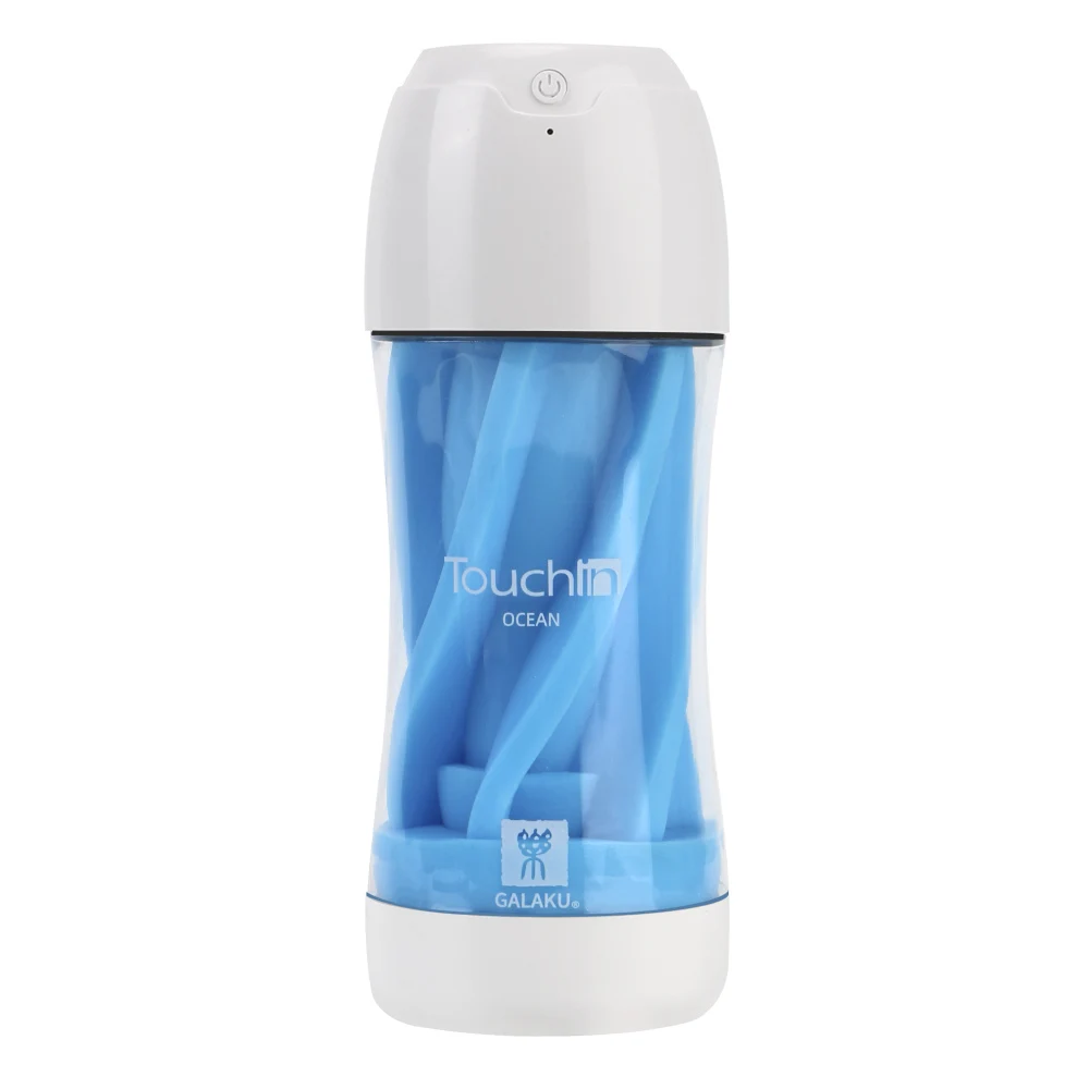 Vibrating Male Masturbation Cup With Vacuum Suction And Texture_voghion.com