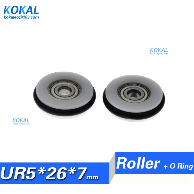 1PCS 5X26X7mm O ring mute elasticity rubber coated 625zz roller wheel rubber low noisy bearing wheel pulley blackboard roller