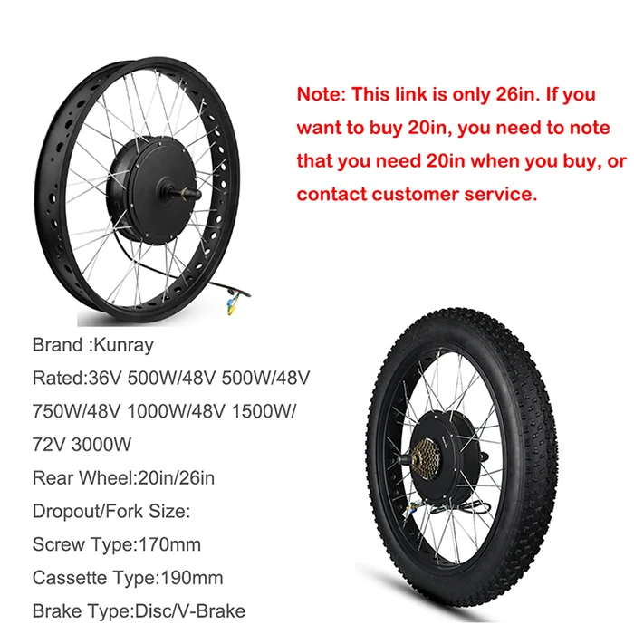 Fat Bike Conversion Kit