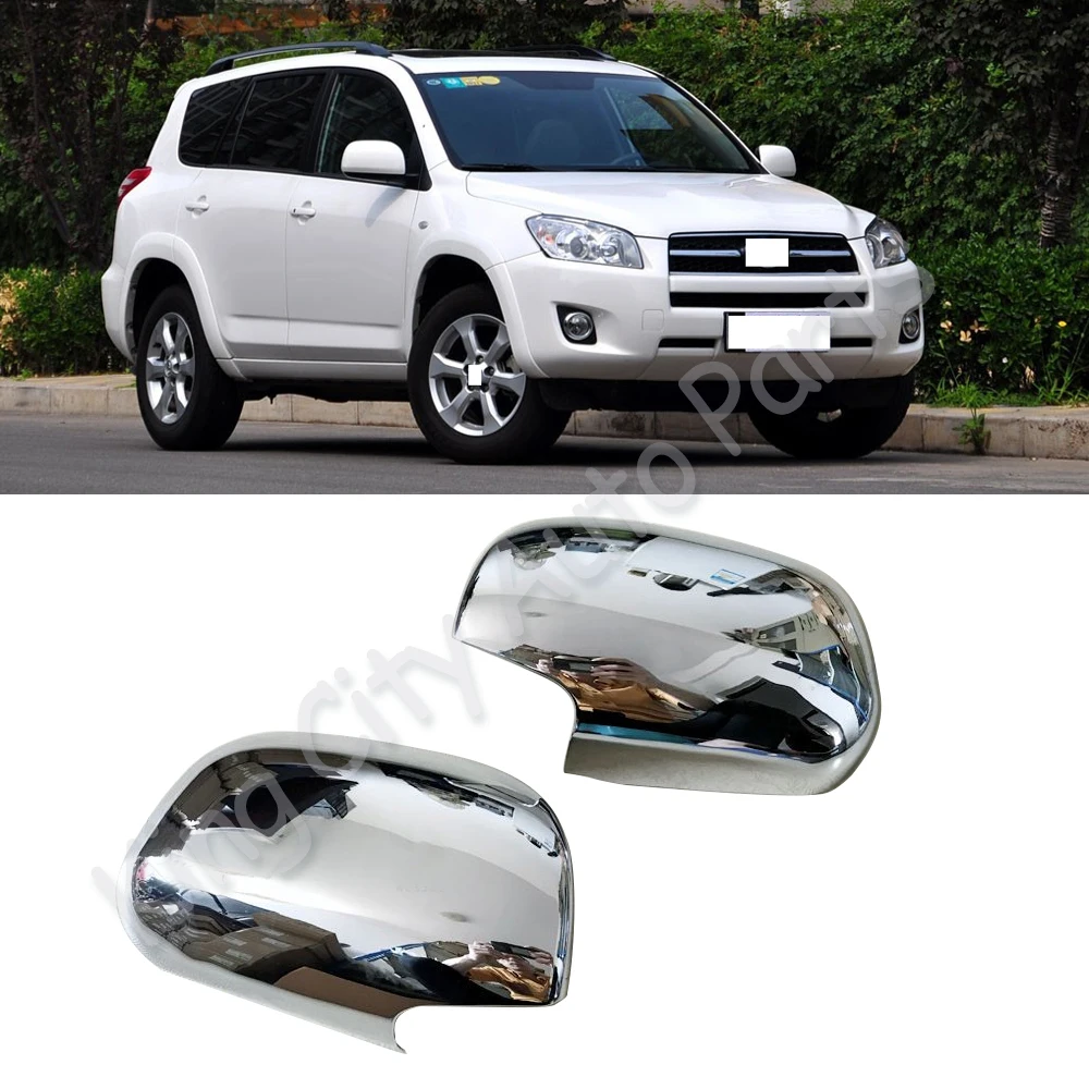 Capqx для TOYOTA RAV4 2009-2012 ABS Хром Наружное зеркало заднего вида накладка зеркало заднего вида защитная оболочка колпак на капот