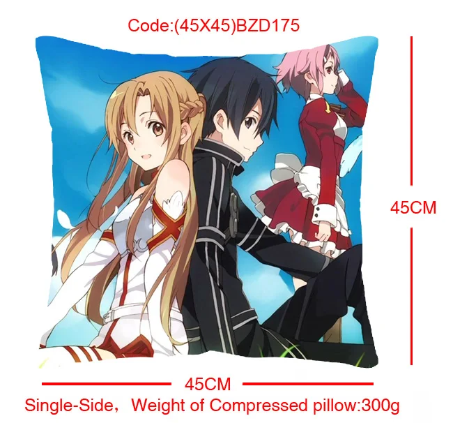 (45X45)BZD175-刀剑神域单面方抱枕（提前1天预订）