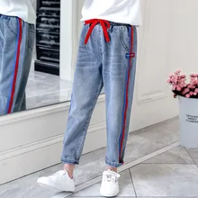 Джинсы для девочек; Новинка года; стильная осенняя одежда; цветные брюки в полоску с боковой кромкой; детские брюки для больших мальчиков
