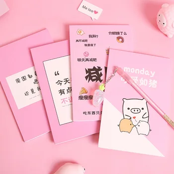 

personality funny notebook creative text notebooks students carry own hand books