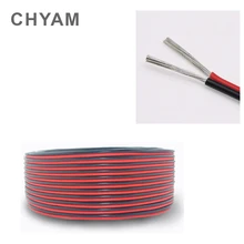 Cabo de extensão de 2 pinos 12awg 14awg 16awg 18awg 20awg, condutor de linha paralelo, silicone macio e flexível fio do fio