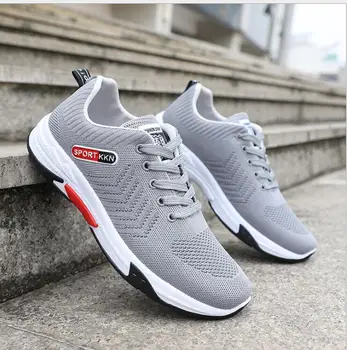 

Autumn and winter new mesh casual shoes men's wild running shoes basketball shoes men's shoes