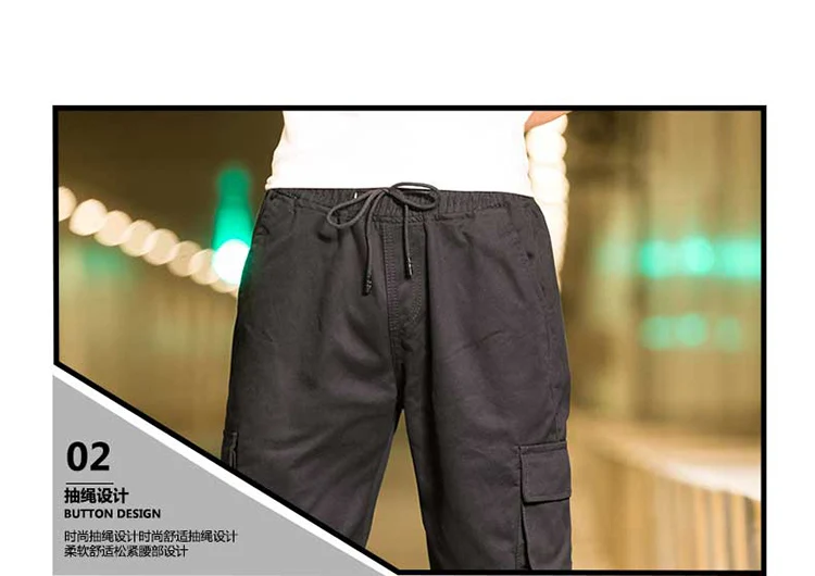 Hong Kong style pants men's autumn new ins youth loose beamed overalls men's Harajuku wild nine points casual pants