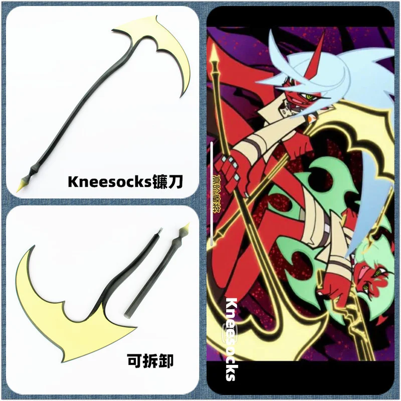

Anime Panty & Stocking with Garterbelt Kneesocks Sickle Weapon Cosplay Halloween Christmas Gift Fancy Stage Performance