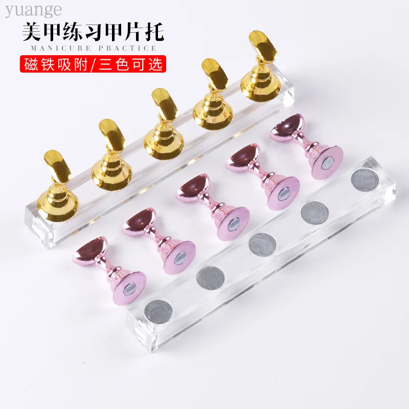 

Manicure practice seat manicure piece display acrylic base practice stand