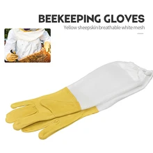 Брендовая желтая овчина, дышащая белая сетка, пчелиная перчатка, вентилируемая профессиональная Анти-пчела для пчеловодства, пчеловода
