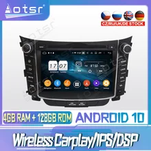 Radio con GPS para coche, reproductor Multimedia estéreo con Android 10, PX6, 128G, para Hyundai I30 Elantra GT 2011-2016, navegación, DVD, unidad central, 2Din