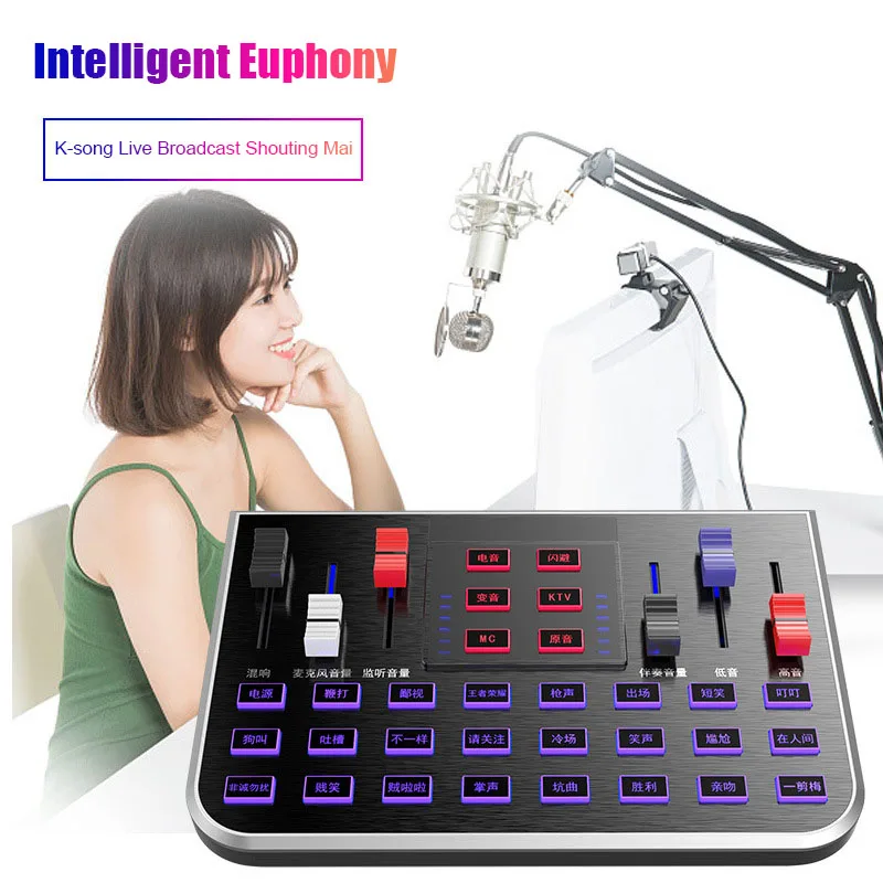 

New Hot Studio Mode Audio Mixer Noise Reduction No Murmur Multi-function Audio Mixer