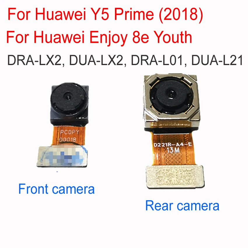 DRA-LX2, DUA-LX2, DRA-L01, DUA-L21