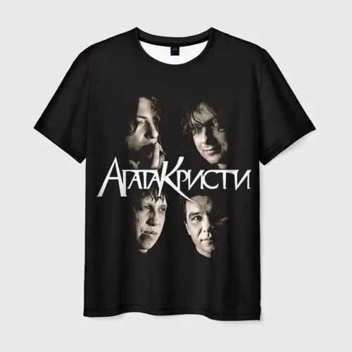 Мужская футболка 3D Агата Кристи 2 | одежда