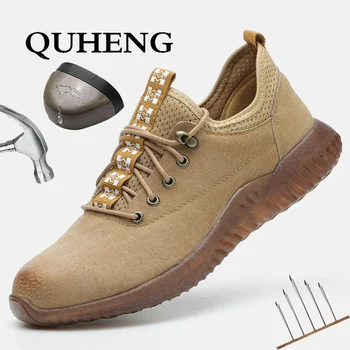 

QUHENG Lightweight Breathable Men Safety Shoes Steel Toe Work Shoes for Men Anti-smashing Construction Brown Safety Shoe