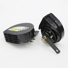 2 предмета в комплекте для машины, лодки, мотоцикла громкий 12V 110DB двухтональная бассейна рожки сирена