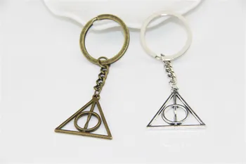 

HP 2Colors Punk Keychain Silver Luna And Death Hallows Keychain Retro Triangle Pendant Action Figure Cosplay Toys