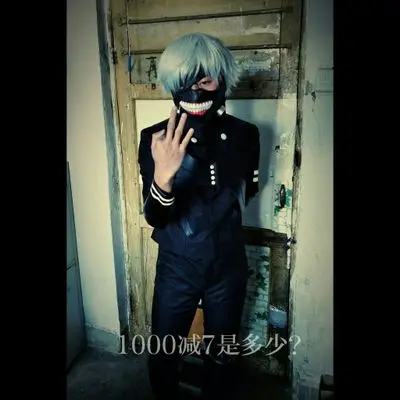 Аниме «Tokyo Ghoul» Косплэй Косплей Ken kaneki костюм комбинезон наряд куртка Костюмы для рождества Хэллоуина для Для мужчин для взрослых
