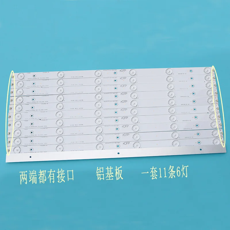 Для Hi sense LED50K320U, LED50EC590UN Модифицированная алюминиевая лампа Hi sense-50-HD500DU-B01-11X6-3030C-3S1PX2 лампа 6 в