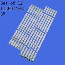 

New 12pcs LED backlight strip for samsung UE48JU6000 BN96-34793A BN96-34794A S_5U75_48_FL_R6 S_5U75_48_FL_L5 LM41-00121G 00121H