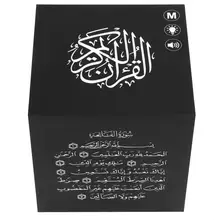 Популярная сумка с дистанционным управлением, пылезащитная домашняя поставка, идеально подходит для телевизора, 7 цветов, светодиодный светильник с сенсорным беспроводным Bluetooth пультом дистанционного управления