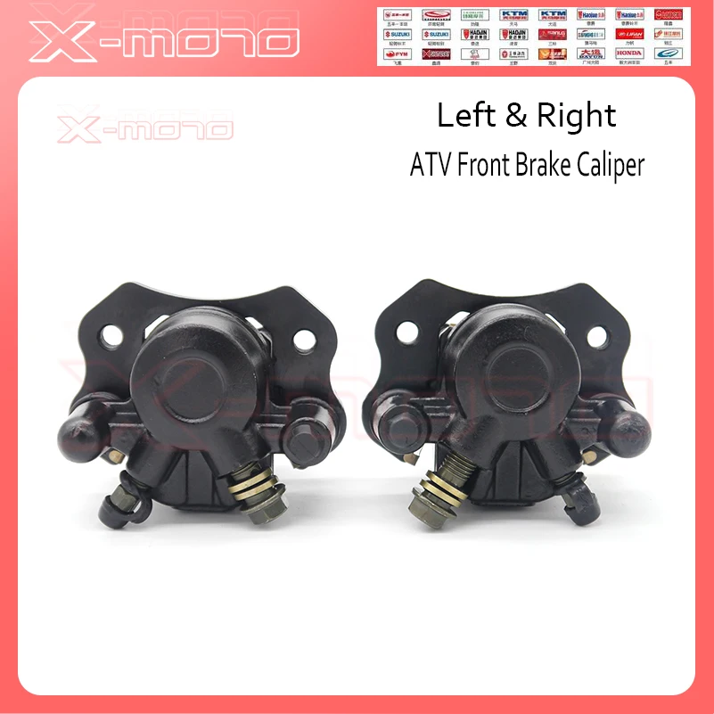 Left/Right Brake Caliper Fit For Taotao Sunl 110cc 150cc 200cc 500w Electric Quad ATV UTV Go kart Buggy Scooter Parts | Автомобили и