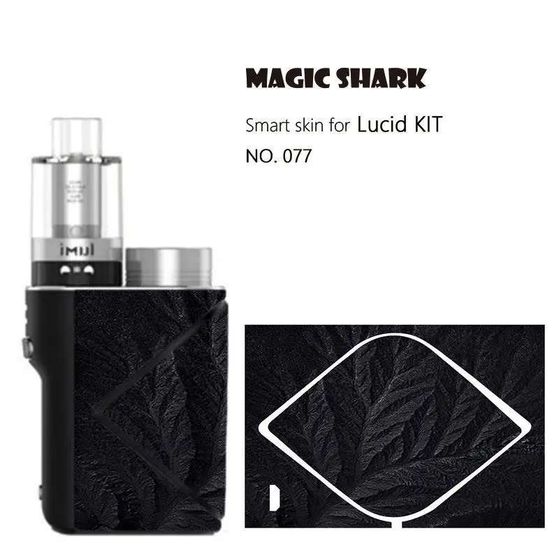Magic Shark Weave Stone водонепроницаемый стерео ПВХ E Cigar стикер чехол пленка для Geekvape Lucid Kit 076-085 - Цвет: 077