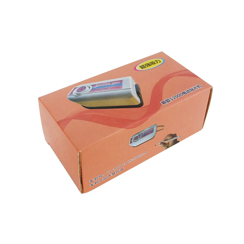 Cosmo 12000 (8)