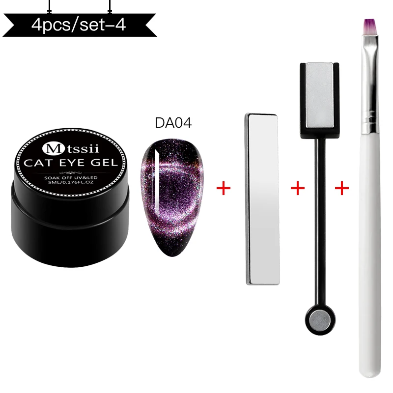AZH07985 Mtssii 5ML 9D Cat Eye Gel Polish set Chameleon Magnetic UV Gel Varnish Magnetic Nail Soak Off UV LED Nail Art Gel Lacquer DIY - Цвет: AZH07985