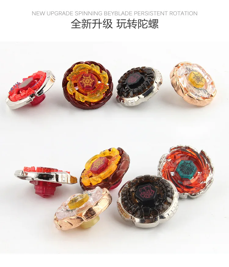 Лидер продаж сплав Spinner сборка Созвездие Beyblade вертолет шутер набор двухсторонняя ручка передатчик