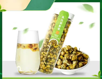 

2020 China Hangbaiju Taiju Foetus Chrysanthemum Flower Tea for Clear Heat Reduce Fire Heatstroke Prevention