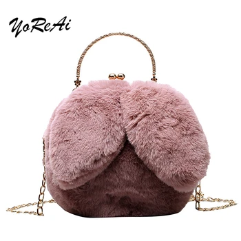 

YoReAi Fashion Style Ladies Large-capacity Shoulder Bag Original Design Solid Color Plush Fabric Messenger Bags Cute Phone Pouch