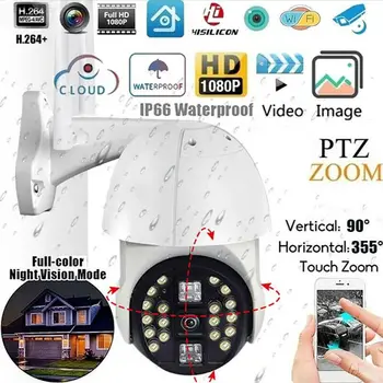 

HD 1080P Wireless Wifi PTZ IP Camera 20 LEDs Cloud Two-Way o Night Vision Waterproof Home Security Digital Speed e Camera