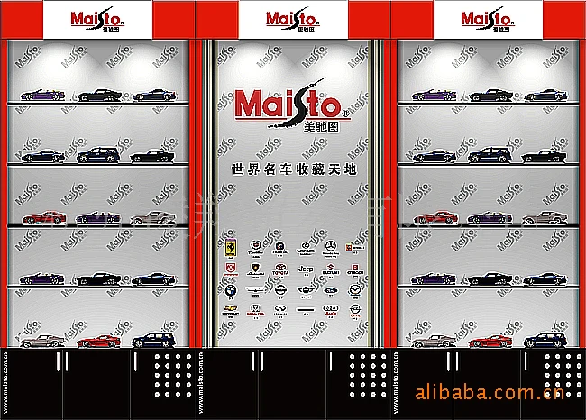 1-24 Maisto Nissan GTR шесть моделей модифицированного сплава Модель автомобиля Че Баи Цзянь