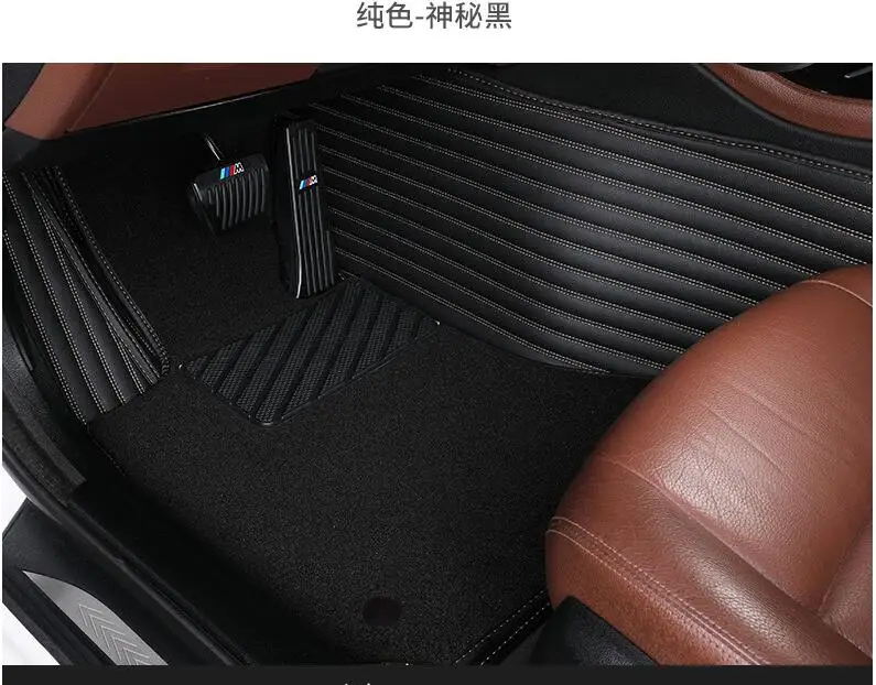 Двухслойные 3D Автомобильные Коврики для Tesla модель S пользовательские накладки для ног автомобильный коврик автомобильные чехлы