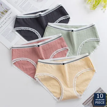 

10 pcs/lot Women's Panties Cotton Solid Girl Briefs Sexy Lingerie Female Underwear Ladies Underpants Women Intimate MLJ TH02
