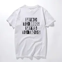 Футболка с надписью «Say yes to Tacos» Забавные футболки с рисунками Райана Рейнольдса из фильма «Дэдпул», «Xavier Kult» хлопковая футболка унисекс с
