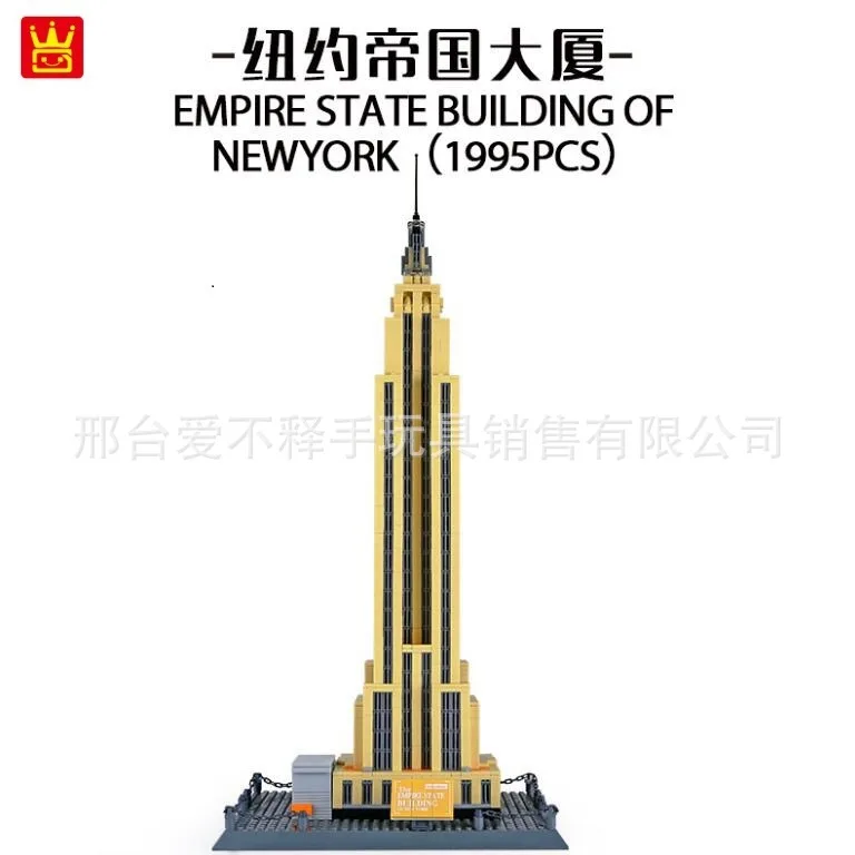 

Wange Building Blocks 5212 New York Empire State Building Blocks